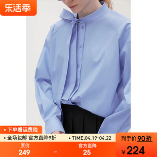 范洛法式条纹衬衫女2024年春蝴蝶结系带，立领气质通勤长袖衬衣