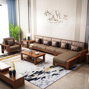 布艺沙发转角贵妃经济小户型客厅，家具现代简约新中式实木沙发组合