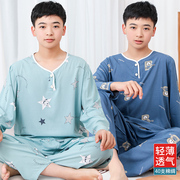 男童睡衣青少年大童棉绸长袖短夏季儿童绵绸薄家居服套装2024