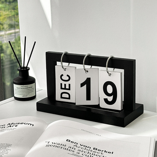 北欧简约木质日历摆件，2024台历ins创意，办公桌面装饰品小摆件