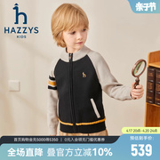 hazzys哈吉斯(哈吉斯)童装，男童线衣2023秋中大童学院拼色立领针织开衫