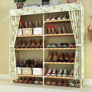 鞋架家用室内好看木质工艺双排多层防尘套小型简易鞋柜牛津布鞋托