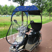 电动车摩托车防晒黑胶遮阳伞电瓶车雨棚蓬电车挡风罩防雨车棚