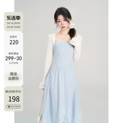 一颗小野莓吊带连衣裙女夏季2024韩系气质收腰显瘦法式长裙子