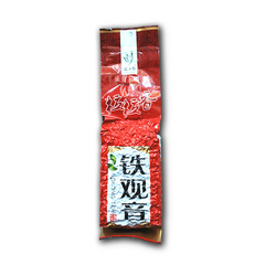 忆江南粒粒香铁观音茶250克铁观音