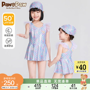 pawinpaw卡通小熊童装24年夏女童(夏女童，)儿童防晒泳衣泳帽网纱两件套