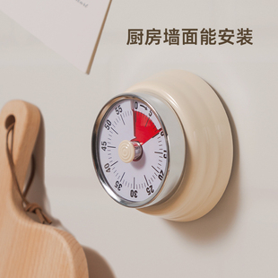 日式机械计时器厨房做饭定时提醒器可视化时间管理闹钟倒计时磁吸