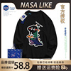 NASA联名小恐龙纯棉长袖T恤男童女童秋装个性卡通印花亲子装上衣