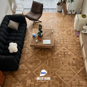 法式风格橡木，凡尔赛拼花地板奢华金属漆，方块多层实木复合地板