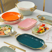 2023陶瓷双耳盘子创意碗碟套装家用鱼盘汤碗餐具套组高颜值2023