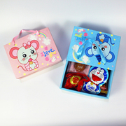 喜饼喜蛋盒满月诞生礼盒，创意粉色韩式百日宴糖盒抽屉手提盒子