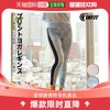 日本直邮瑜伽服打底裤印花图案紧身裤女式健身跑步瑜伽 Yogini Sa
