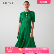 lkbennett绿色连衣裙女夏季短袖蝴蝶结收腰法式长裙