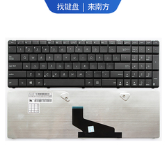 配件华硕X53U笔记本键盘