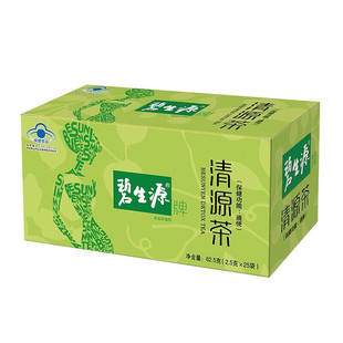 碧生源清源茶，通便排便顺畅常润茶润通茶非酵素25袋