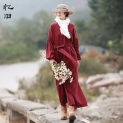 忆旧秋装灯芯绒风衣外套裙摆式2021纯棉红色长款风衣气质女装