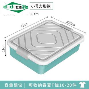 床底收纳箱塑料大号衣服被子床底带轮超薄整理箱扁平床下收纳盒