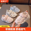 女宝宝凉鞋夏季包头0一1-3岁男童机能鞋软底，婴儿鞋宝宝学步防滑鞋