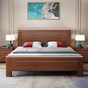 双虎家私实木床现代简约胡桃木，主卧1.5米双人床，1.8米主卧轻奢
