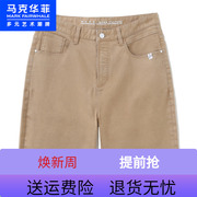 JJZ马克华菲牛仔短裤男2023夏装潮流纯色简约复古休闲五分裤