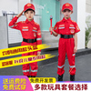 儿童消防员服装幼儿园职业，体验亲子角色扮演衣服，消防员演出服套装