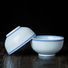 双线景德镇餐具简约蓝边陶瓷米，饭碗4.55英寸面碗粥碗可定制加字