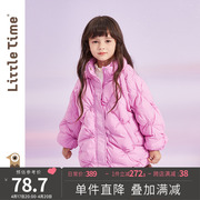 littletime男女童菱格羽绒服秋冬装，90白鸭绒(白鸭绒，)保暖2021儿童外套