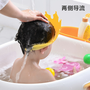 儿童洗头挡水帽宝宝洗头帽神器护耳朵可调节不漏水男女浴帽洗发