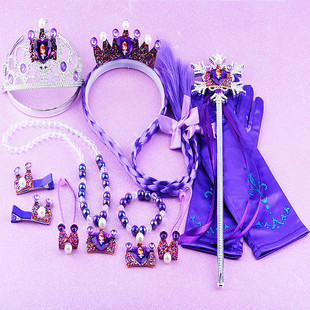 紫色苏菲亚公主发饰10件套，珍珠发箍长辫子，魔法棒宝石项链女童