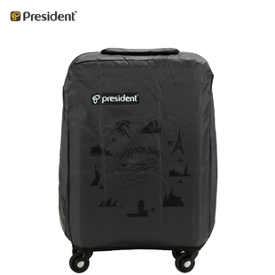 president凌秀尼龙布防尘箱套拉杆箱旅行李箱子牛津布保护袋
