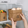 lissa牛皮纸袋厨房冰箱蔬菜收纳袋，可水洗防水加厚ins风环保食品袋