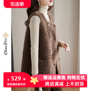 2023羊剪绒马甲外套，中长款女冬装韩版颗粒，羊毛羔皮草背心一体