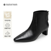 natursun高跟短靴女2023冬季商场时装靴女鞋通勤羊皮复古黑色靴子