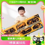 儿童玩具车男孩非合金，模型72cm工程车，挖掘土机飞机军事车生日礼物