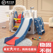 滑滑梯儿童室内家用城堡滑梯秋千组合可折叠小型宝宝玩具家庭乐园