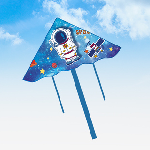 传统风筝太空风筝，潍坊2022年网红儿童，大人专用大型易飞风筝