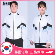 2023秋冬 TECHNIST韩国羽毛球服上装 男女款黑白拼色速干运动外套
