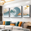 北欧轻奢挂画客厅装饰画现代简约沙发背景墙三联画抽象山水晶瓷画