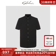 SATCHI沙驰男装男士短袖衬衫2024夏季商务纯色中年通勤黑衬衣