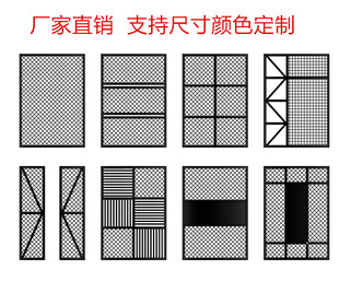 铁丝网吊顶装饰玄关饰品架，铁艺菱形网格办公室工，业风屏风隔断镂空