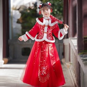 汉服女童套装2023中国风，新年喜庆古风儿童，拜年服唐装过年冬季