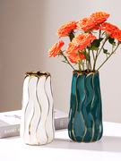简约创意陶瓷花瓶插花器床头餐桌玄关电视柜客厅居家装饰摆件