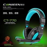 canleen/佳合 CT-770重低音游戏耳机 单孔手机电脑耳麦 网吧耳机