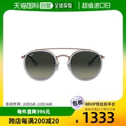 日本直邮Ray Ban雷朋墨镜0RB3647N 铜色+浅蓝棕色 51猫眼