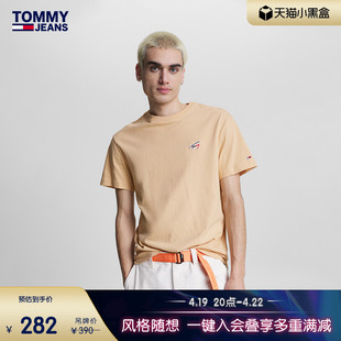 Tommy 男装纯棉复古拼色签字体刺绣纯色打底短袖T恤DM0DM16841