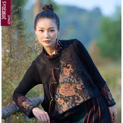 中式背心女马夹秋冬外穿复古民族，风女装中国风重工绣花上衣短外套