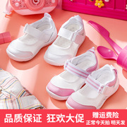 幸福玛丽儿童网鞋春款宝宝鞋儿童，休闲布鞋网面透气帆布小白鞋
