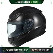 日本直邮Ogk摩托车头盔SHUMA赛车跑盔户外骑行空气镜片碳纤维全盔