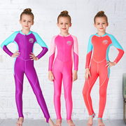 儿童保暖泳衣女童潜水游泳衣拼色可爱连体长袖速干中大童泳装