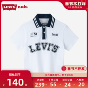 Levi's李维斯童装男童经典双马标logo短袖Polo衫2023儿童夏装